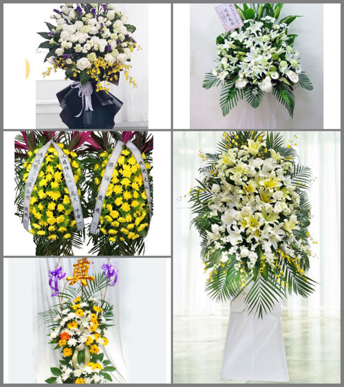 山西晋中昔阳县皋落镇车寺村白事花篮预定